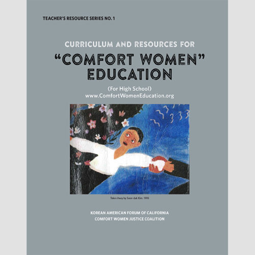 Comfort Women curriculum cover
